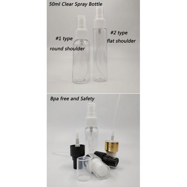 Pet Safety Transparent Plastic Fine Mist Spray Bottle 120ml