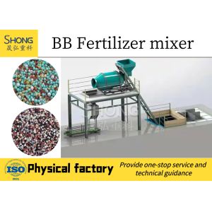 China Ammonium Chloride Compound Fertilizer Production Line Agglomeration on sale
