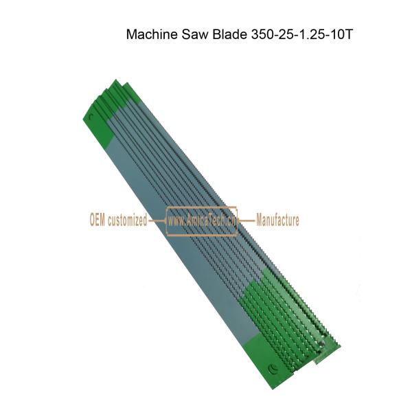 Machine Saw Blade 350-25-1.25-10T
