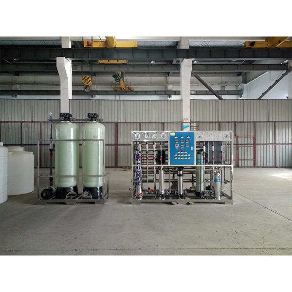 Industrial RO Water Treatment System 500L For Reverse Osmosis Membrane Type