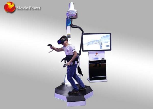 Quality Interactive Shooting Game Standing Up 9D VR Walking Platform 1320 * 1060 * 2340mm for sale