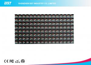 China Energy Saving P16 Outdoor Full Color Led Screen Module With 6500nits High Brightness on sale
