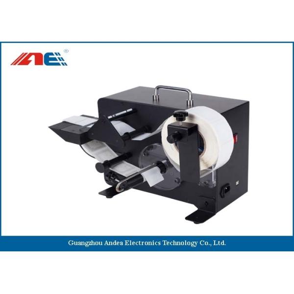 Universal Automatic RFID Label Dispenser Machine Integrated With RFID Label