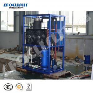 Wholesale Bitzer Compressor 1T Industrial Tube Ice Machine for Your Business at Focusun from china suppliers