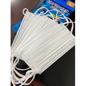 Non Woven Hypoallergenic Face Mask