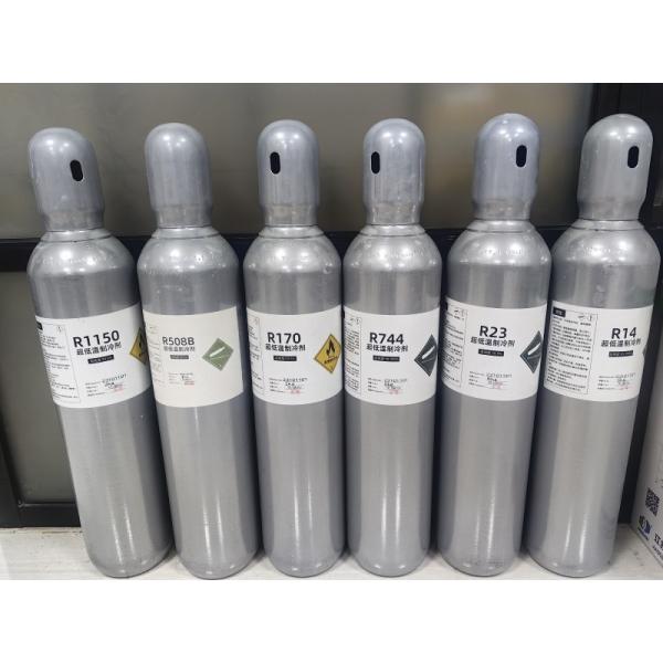 Eco Friendly R744 CO2 Refrigerant Stable For Low Temperature Cooling Systems