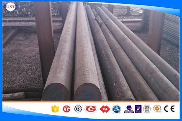 Quality Custom Length S10c Hot Rolled Steel Bar , Carbon Steel Round Bar Size 10-320mm for sale
