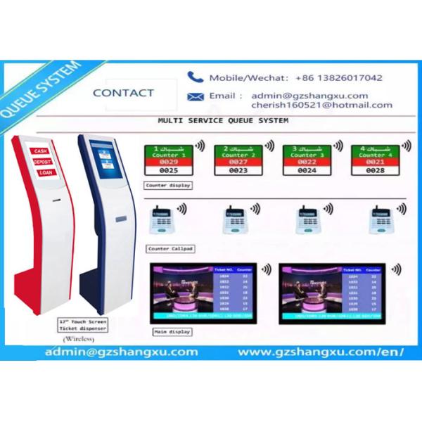 Indoor Dustproof 17 Inch Wireless Queue Number Calling System
