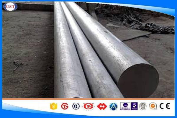 Quality GCr15 Grade Bearing Steel Bar Hot Rolled Technique Diameter 10-350 Mm for sale