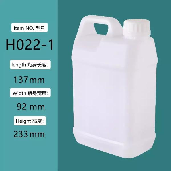 75OZ Lidded Container For Liquid Storage 2.2L Flat Bottle Packaging Bucket