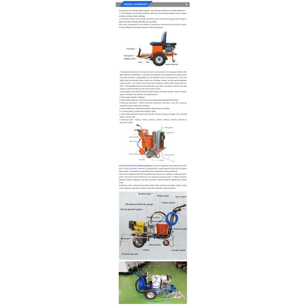 OEM Thermoplastic Line Marking Machine With Straight Line Drawing Function
