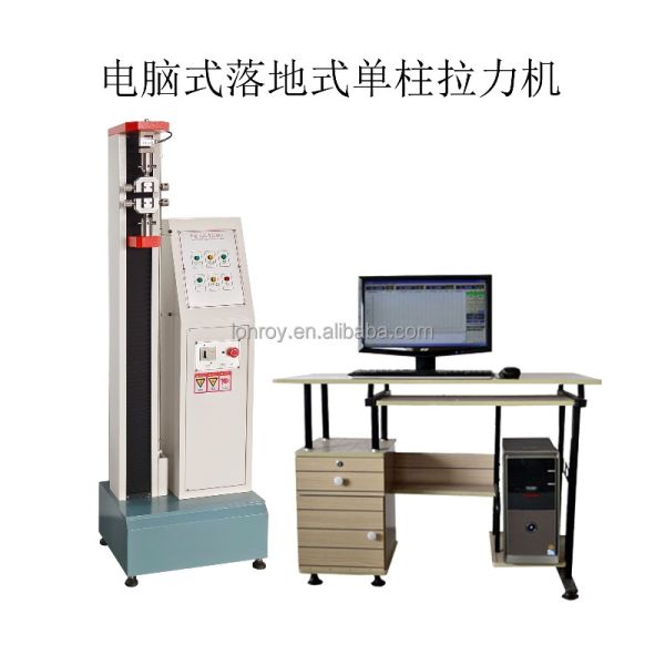 Rubber Elongation Tester With Extensometer Rubber Extensometer Tensile test Machine Universal Tensile Test