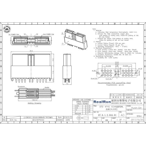 1000M Ohm PA6T PBT Board To Board Connector Vertical Seat LCP Material Black