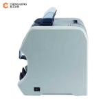 Bill Counter Banknote All-In-One Banknote Counter Whole Machine