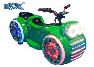 China Big Eyes Motorcycle Electric Playground Rechargeable Motorcycle Kids Riding Game on sale