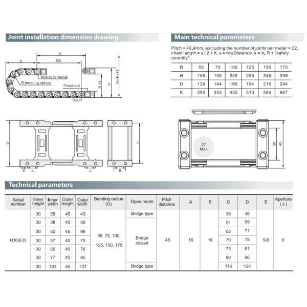 DOWE Closed H30X60 Miniature Yellow Dot Reinforced Series Drag Chain