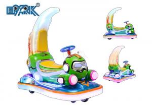 Wholesale Commercial Man Machine Shopping Mall 2 Players Bumper Car Battery Car Kids Ride from china suppliers