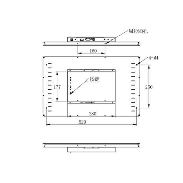 23.8 Inch Fully Enclosed Industrial Embedded Dustproof Horizontal Board Resistance TouchScreen LCD Monitor