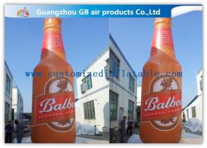 China Customized Inflatable Wine Bottle , Outdoor Advertising Inflatable Beer Bottle on sale