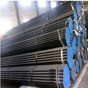 Wholesale en10205 seamless steel pipe from china suppliers