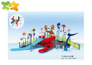 Wholesale Big Water Slide Equipment Multicolorful With Complete Set Accessories from china suppliers