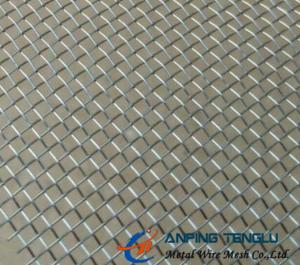 Wholesale Pure/Alloy Aluminum Wire Mesh, 8-24mesh Plain Weave for Insect/Fly Screen from china suppliers