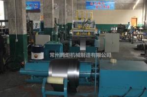 Wholesale Steel Raw Material Transformer Automatic Roll Forming Machine Maximum 520 Mm Diameter from china suppliers