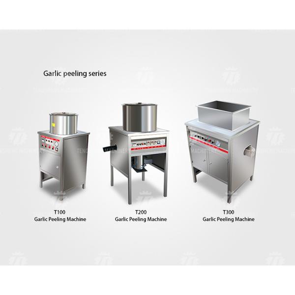 90KG Restaurants Power Saving Garlic Processing Machine Airflow Generation Garlic Sorting