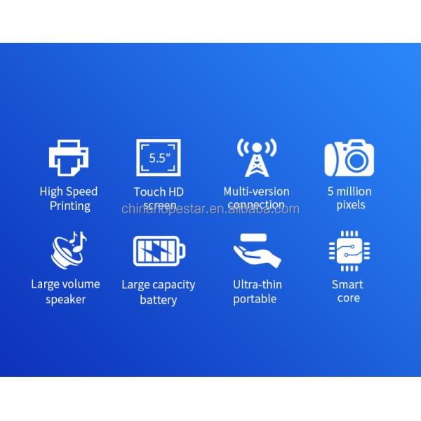 Monochrome Printer Output Type 5.5-Inch Android 8.1 PDA POS Terminal for Streamlined Restaurant Order Processing