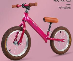 China Fashionable Kids 2 Wheel Balance Bike on sale