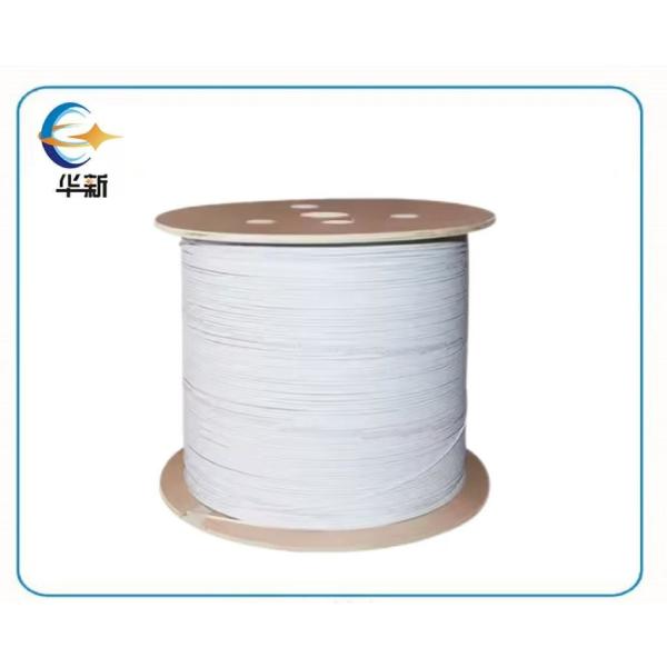 Flame Retardant LSZH FTTH Fiber Optic Cable for High-Rise Buildings
