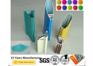 China Aluminium Profile Quality Powder Coating , Different Color Powder Coating On Steel on sale