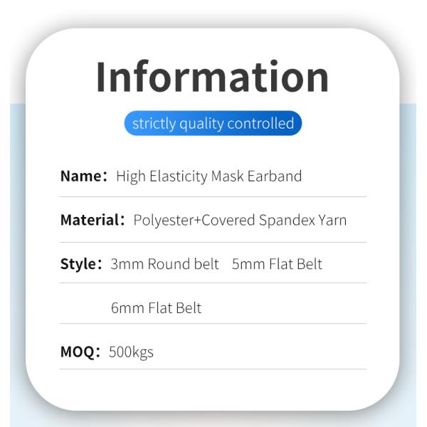 Custom White Black Flat Thin Skinny 1/4 Inch Elastic Band Ear Loop