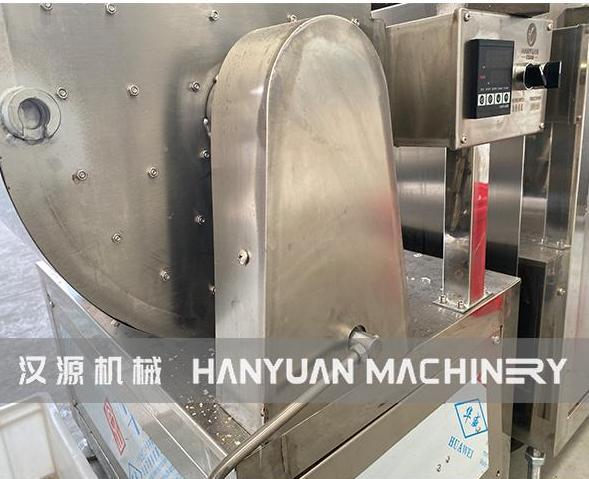 Mixing Machine