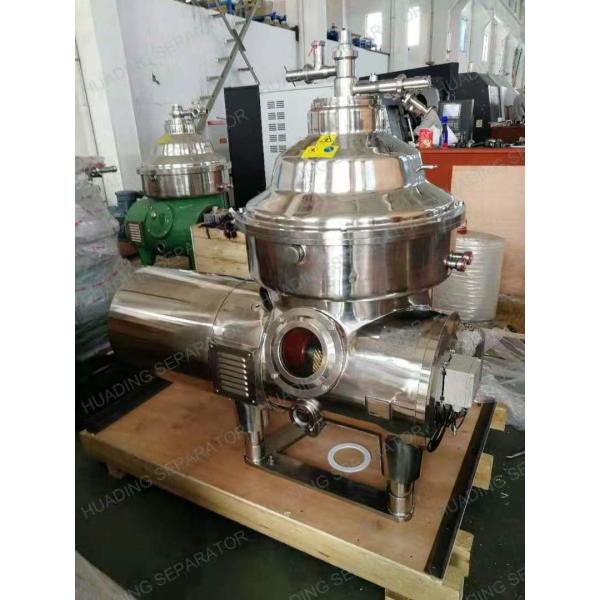 Small SKSD Centrifugal Separator Milk Commercial Cream Separator