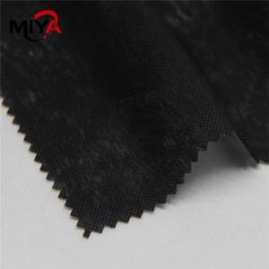 Wholesale PA Glue Double Dot Woven Fusing Interlining 100% Polyester from china suppliers