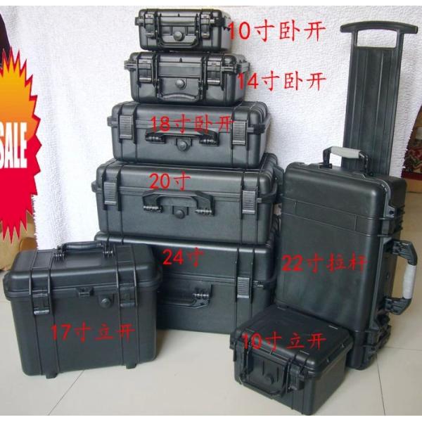 IP67 DEMO Waterproof Flight Road Case M3 Hard ABS Plastic Protective 790 * 595 * 365 MM