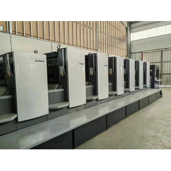 BERUTOX FH 28 KN Printing Press Bechem Lubrication Original With Low Noise Level 2 KG