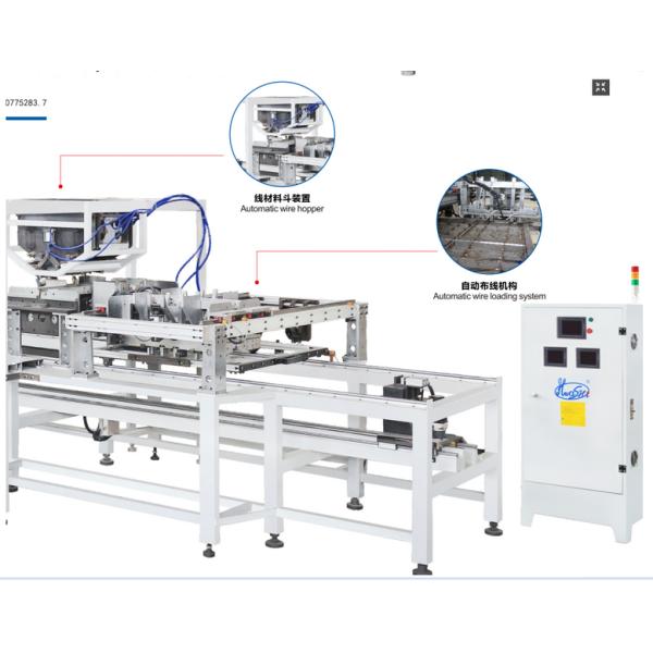 Hwashi Automatic Refrigerator Wire Shelf Rack Spot Welding Machine