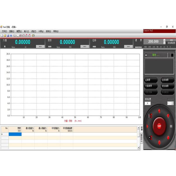 Computerized Universal Tensile Testing Machine Steel Laboratory Equipments