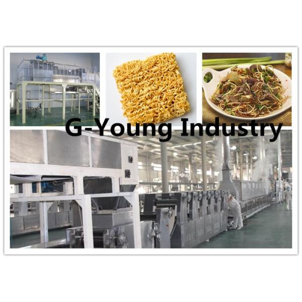 Customizing Automatic Noodle Making Machine Fried Instant Noodle Frying Noodle Production