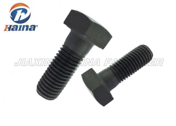 Quality ANSI/ASTM/ASME Heavy Hex Structural A325 A490 Type 1 Black Half Thread Hex Head Bolts for sale