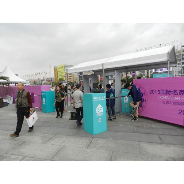 Remote Control Walk Through Metal Detector For Bus Station Security Check