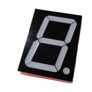 China Electronic Component Lcd Module 4 Inch 7 Segment Led Display Factory Wholesale on sale
