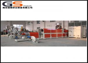 China PVC Granules Plastic Pellet Extruder With Hot Air Cooling Cutting System on sale