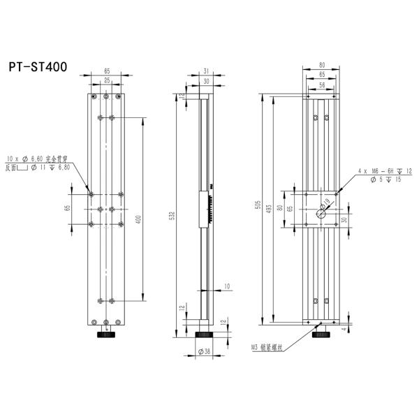 X Axis One-Dimensional Displacement Table Manual Linear Stage