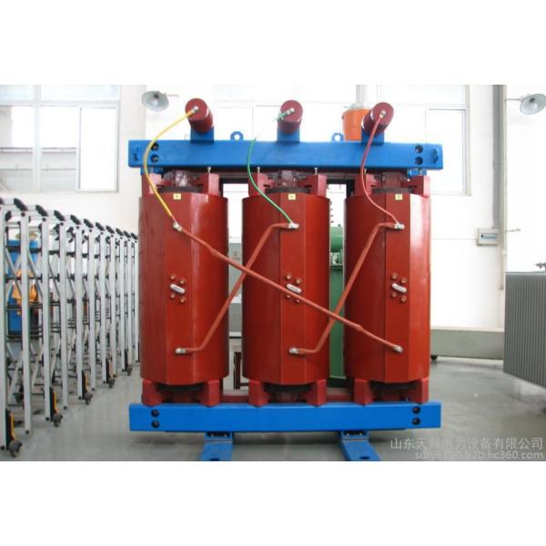9219F Epoxy Resin for Electrical Insulation Casting