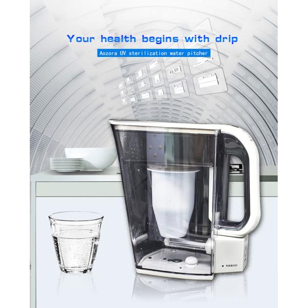 Portable Drinking Water Purifier Pitcher Filter Jug CE ROHS Certification For Health