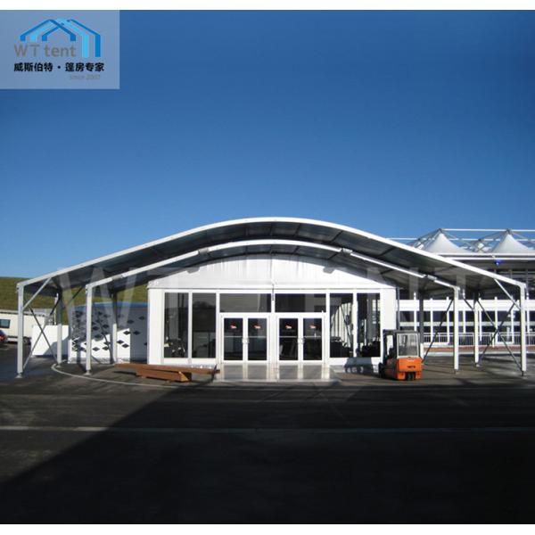 Deluxe White Arcum Tent , Permanent Event Tent Polyester Textile