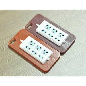 Spile Embossing Iphone 5 Hard Shell Case Against Abrasion